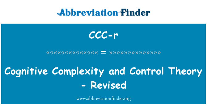 CCC-r: Γνωστική πολυπλοκότητα και θεωρία ελέγχου - αναθεώρηση