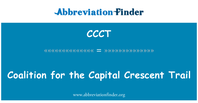 CCCT: Kapitali Crescent Trail Coalition