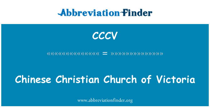 CCCV: Chinese christelijke kerk van Victoria