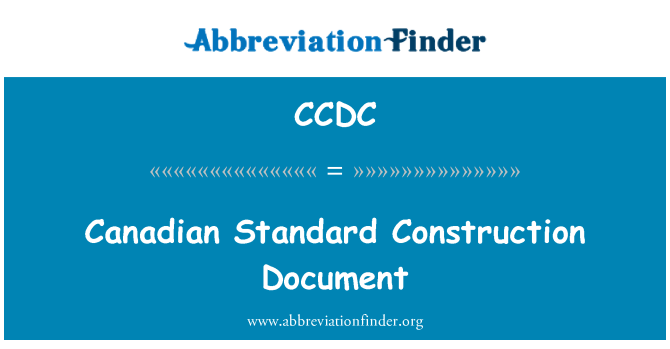 CCDC: Kanadski standardni gradbeni dokument