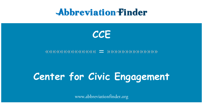 CCE: מרכז האירוסים האזרחי