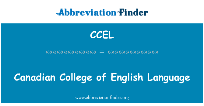 CCEL: कनाडियन कॉलेज अंग्रेजी भाषा की