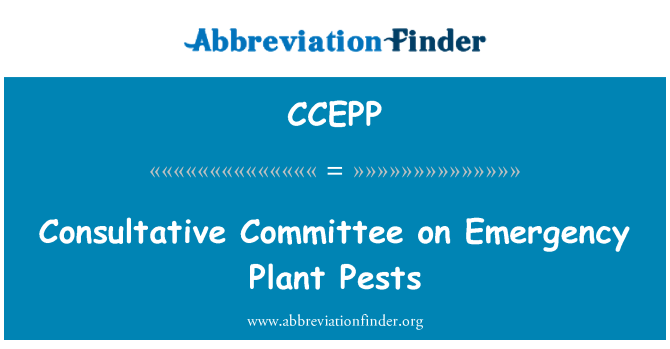 CCEPP: הוועדה המייעצת על צמחים חירום
