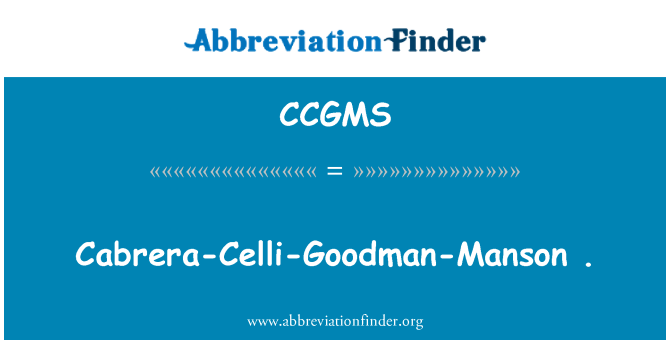 CCGMS: کیبررا-کیلا-مالک-مینسن ۔