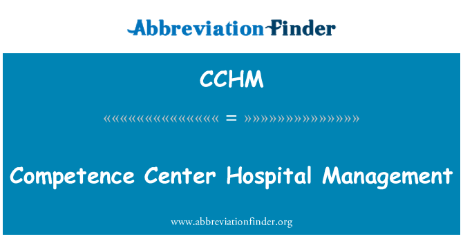 CCHM: إدارة مستشفى مركز الاختصاص