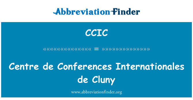 CCIC: 中心德會議國際不動產基金 de Cluny