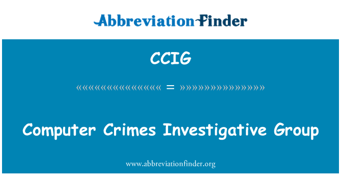 CCIG: Grupp investigattivi kompjuter delitti