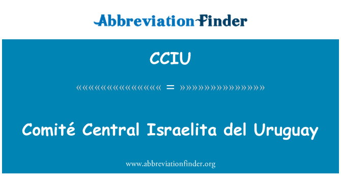 CCIU: Comité centrum Israelita del Uruguay