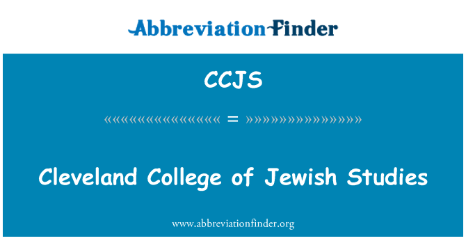 CCJS: Cleveland College židovských studií