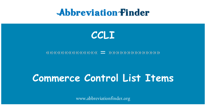 CCLI: 商務控制清單項