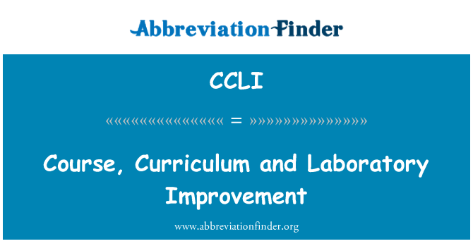 CCLI: 课程、 课程和实验的改进
