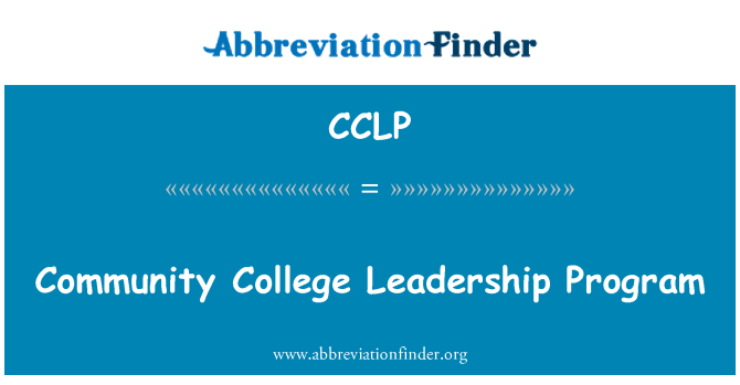 CCLP: Community College Leadership Program