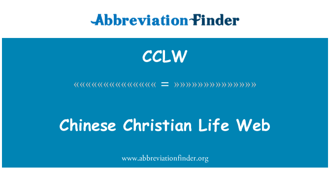 CCLW: Čínské Christian Life Web