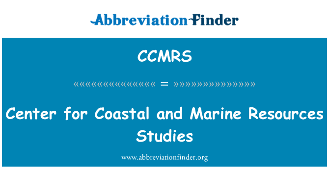 CCMRS: Piekrastes un jūras resursu studiju centrs