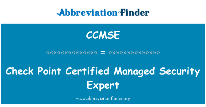 CCMSE: 체크 포인트 인증 관리 되는 보안 전문가