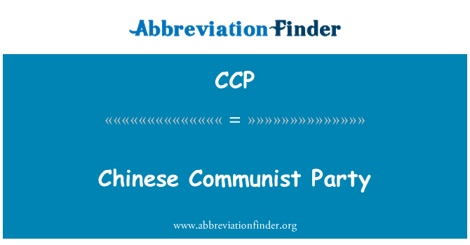 CCP: Pati kominis Chinwa