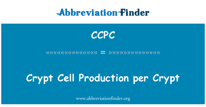 CCPC: קריפטה ייצור תאי לכל קריפטה