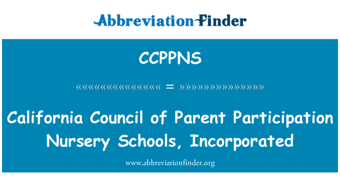 CCPPNS: המועצה קליפורניה של האב השתתפות בתי ספר, שילב