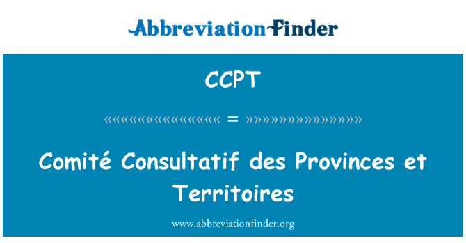CCPT: 위원회 회의 Consultatif des 지방 외 Territoires