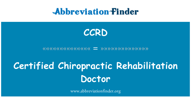 CCRD: 合格的脊骨療法康復醫生