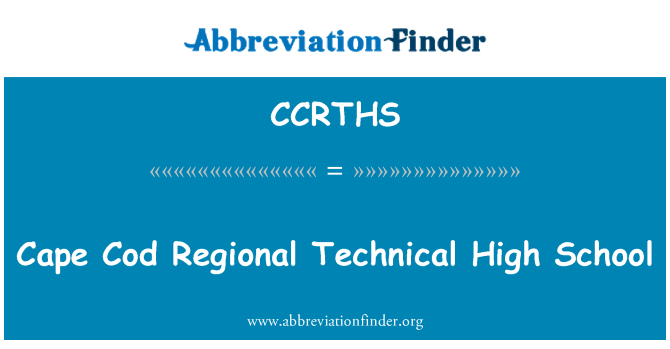 CCRTHS: Cape Cod reģionālās tehniskā vidusskola