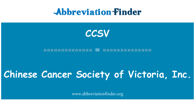 CCSV: Sosyete Chinwa kansè de Victoria, Inc.