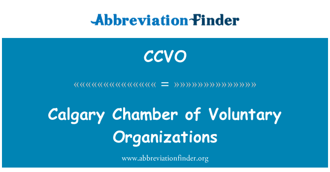 CCVO: カルガリー商工会議所ボランティア団体