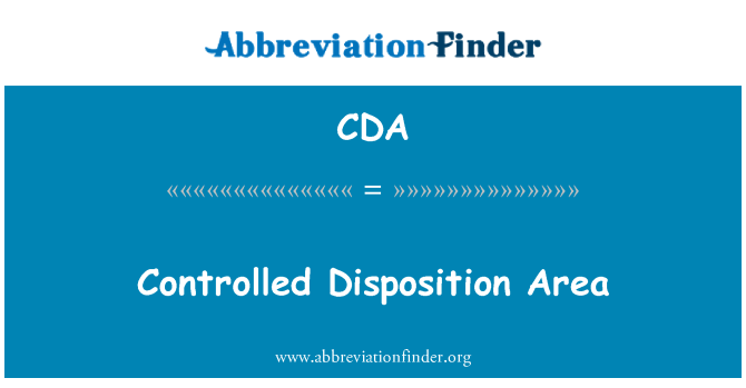 CDA: 控制的配置区域
