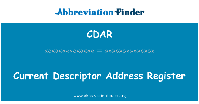 CDAR: רישום כתובת מתאר הנוכחי