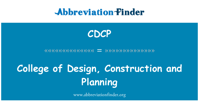 CDCP: המכללה לעיצוב, תכנון ובנייה