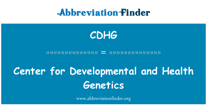 CDHG: 센터 발달 및 건강 유전학