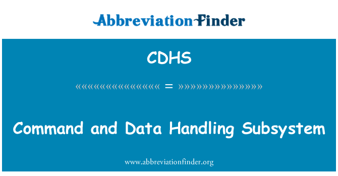 CDHS: 命令與資料處理子系統