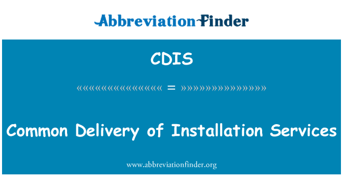 CDIS: 共同配送的安裝服務