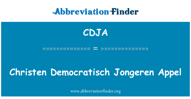 CDJA: クリステン Democratisch Jongeren アペル