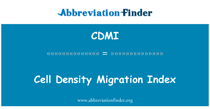 CDMI: 셀 밀도 마이그레이션 인덱스