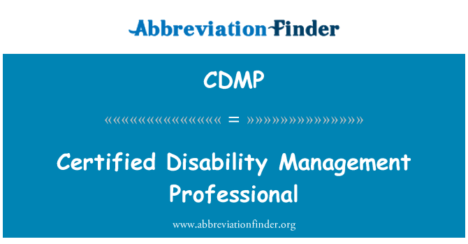 CDMP: 障害管理プロフェッショナルを認定