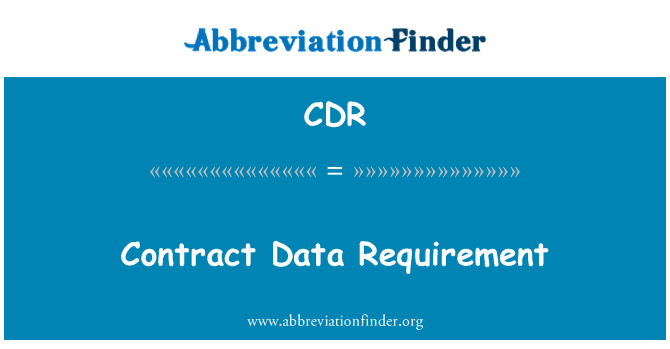 CDR: Требования контракта данных