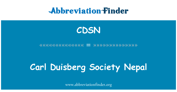 CDSN: Carl Duisberg Society Nepal