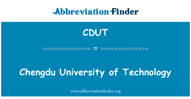 CDUT: האוניברסיטה הטכנולוגית של צ'נגדו