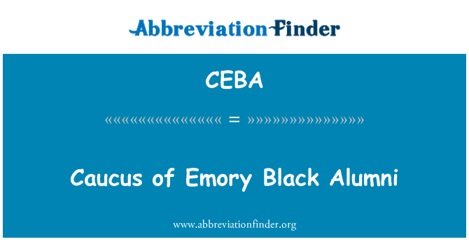 CEBA: Διαβούλιο του Emory μαύρο αποφοίτων