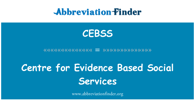 CEBSS: مركز الخدمات الاجتماعية تستند إلى الأدلة