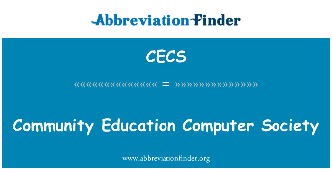 CECS: 커뮤니티 교육 컴퓨터 학회
