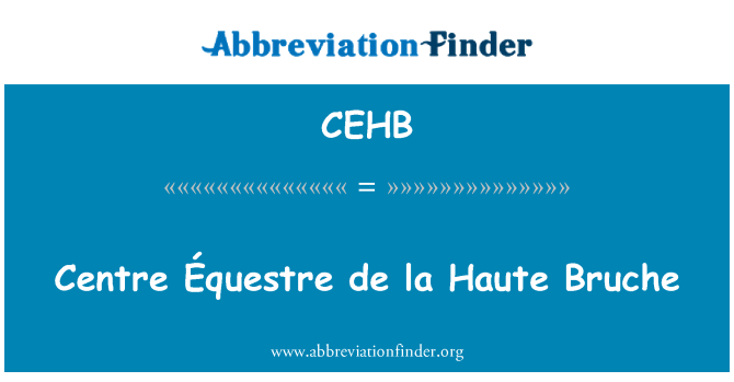 CEHB: Pusat Équestre de la Haute Bruche