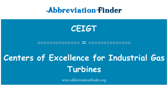 CEIGT: 産業用ガスタービンのための卓越性の中心