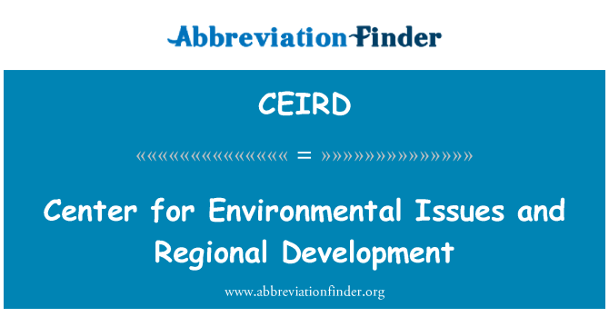 CEIRD: 環境問題や地域開発センター