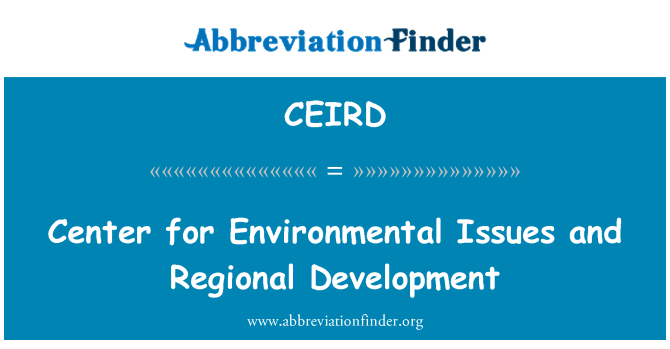 CEIRD: 環境問題や地域開発センター