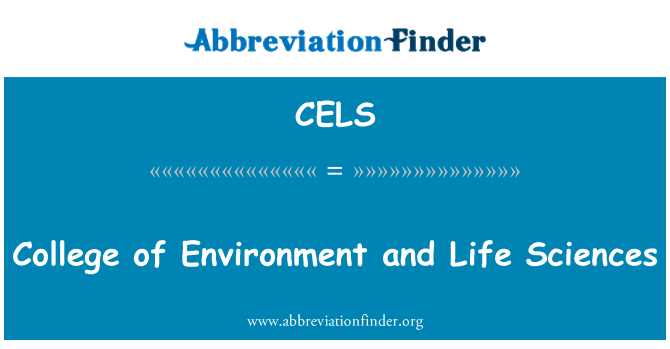 CELS: Колледж экологии и наук о жизни