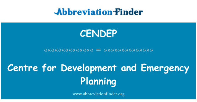 CENDEP: 緊急企画開発センターします。