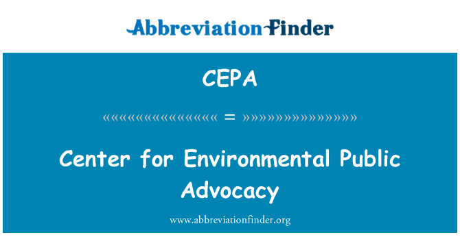CEPA: 環境の公共の権利擁護センター
