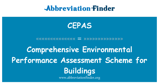 CEPAS: 建築物綜合環境性能評估計畫